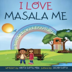 I Love Masala Me Paperback Book
